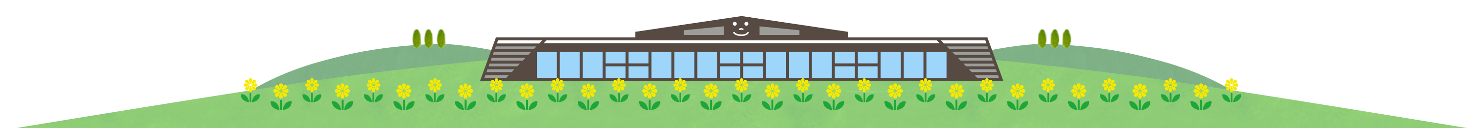 うきは幸輪保育園イラスト