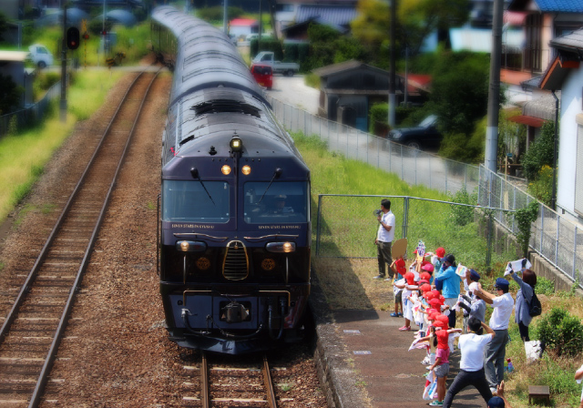 ななつ星in九州歓迎